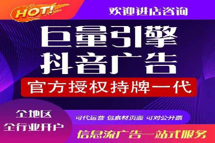 SEM外包公司案例：助力企业实现精准客户定位